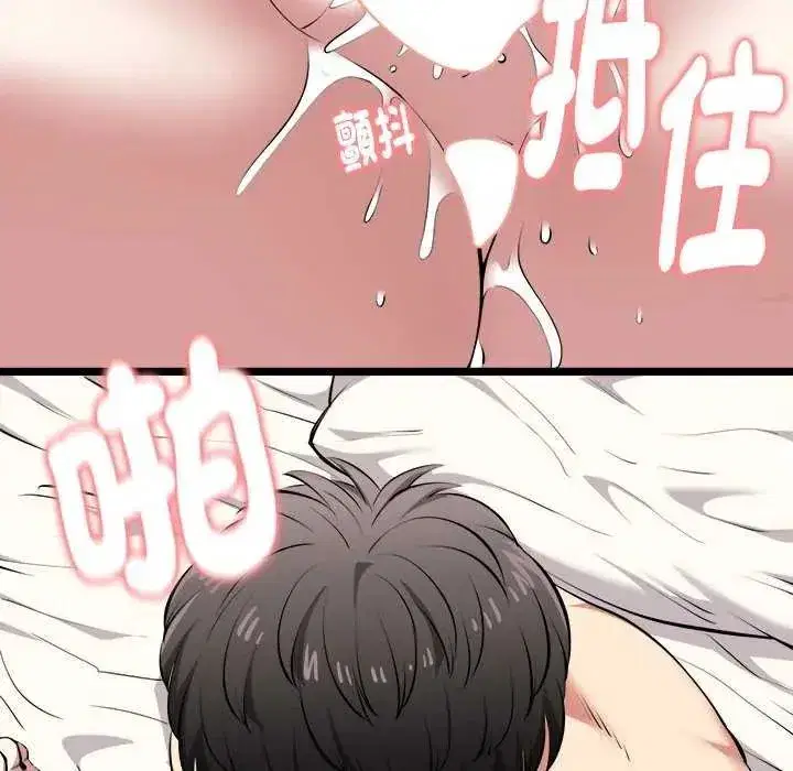 第60話