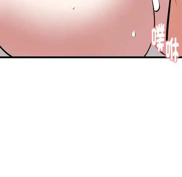 第60話