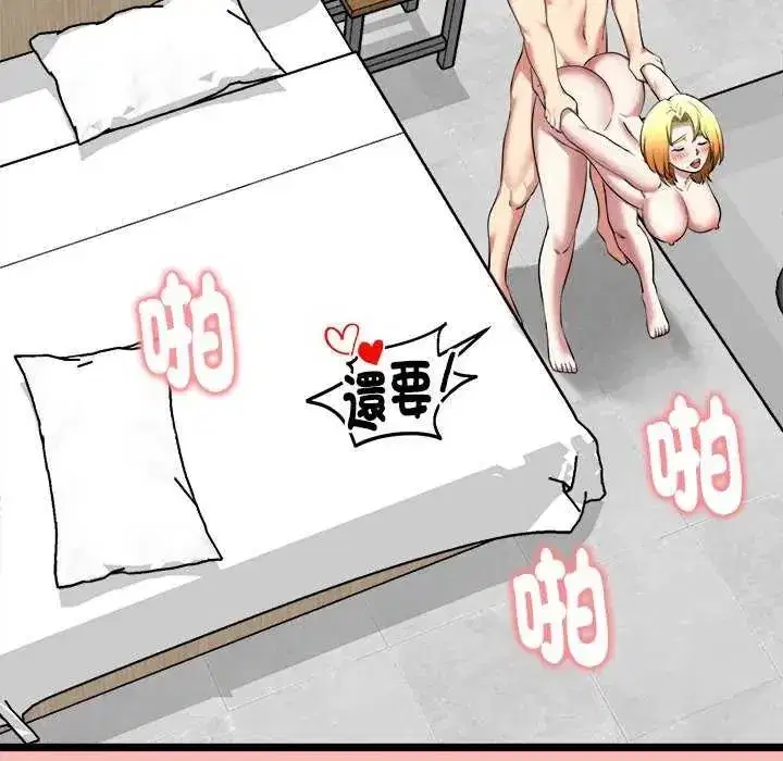第60話