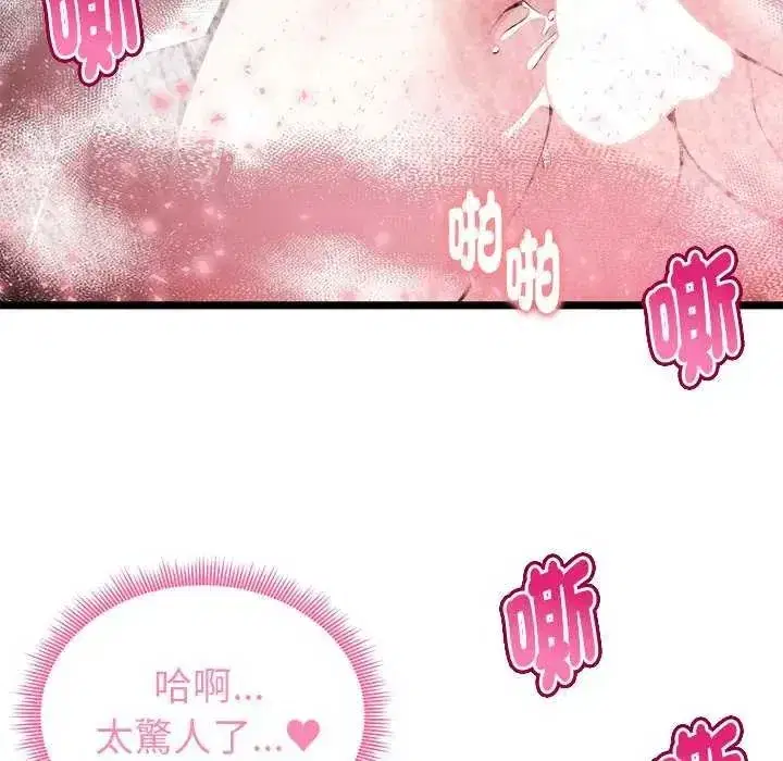 第60話