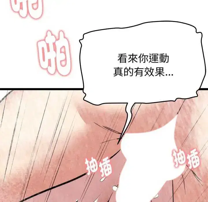 第60話