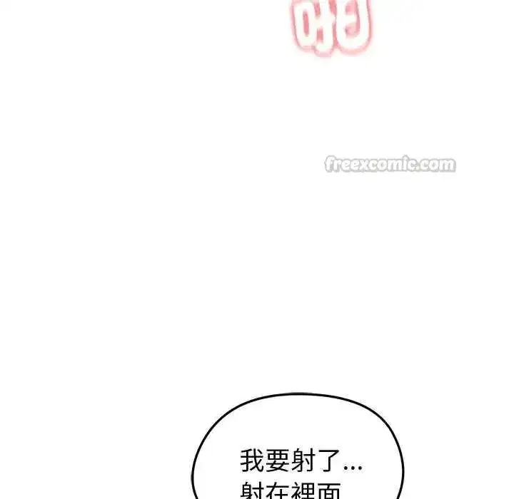 第60話