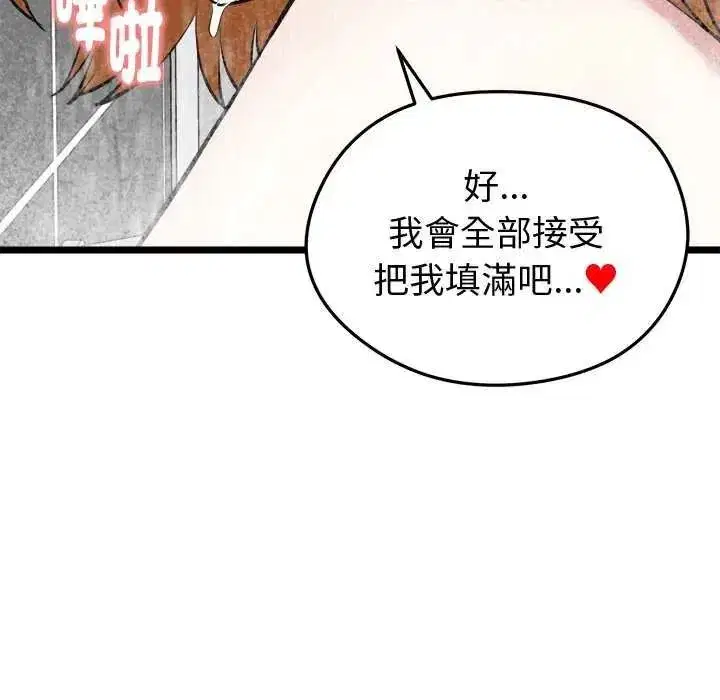 第60話