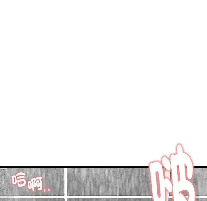 第60話