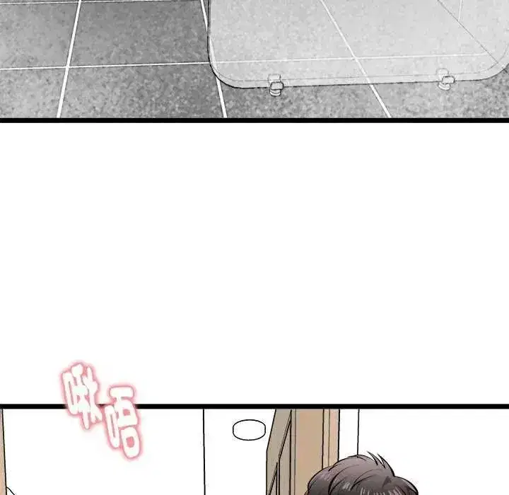 第60話