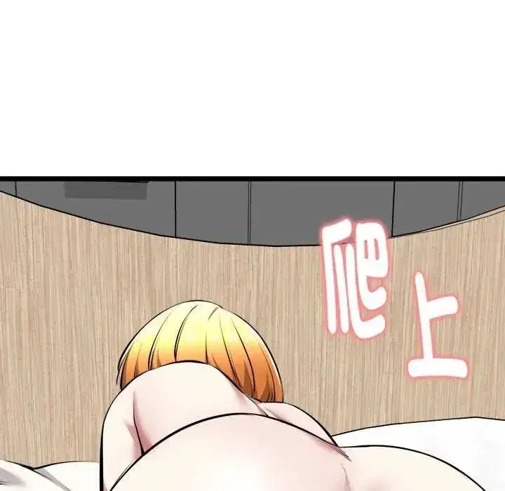 第60話