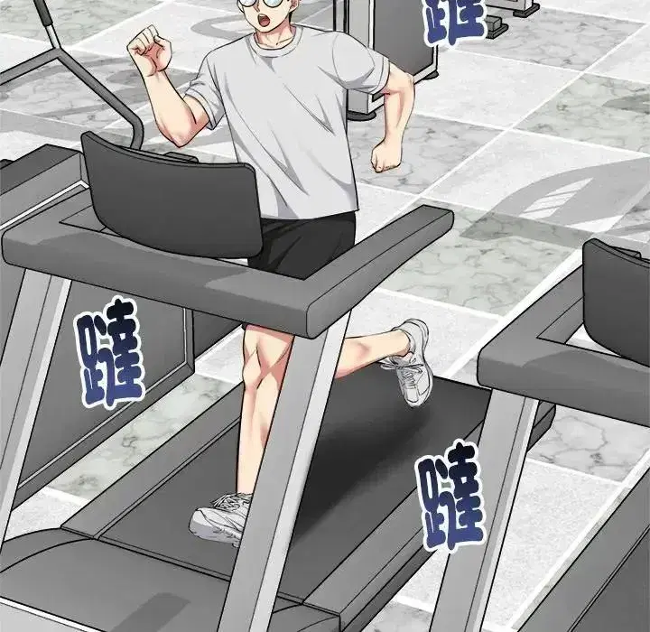 第61話