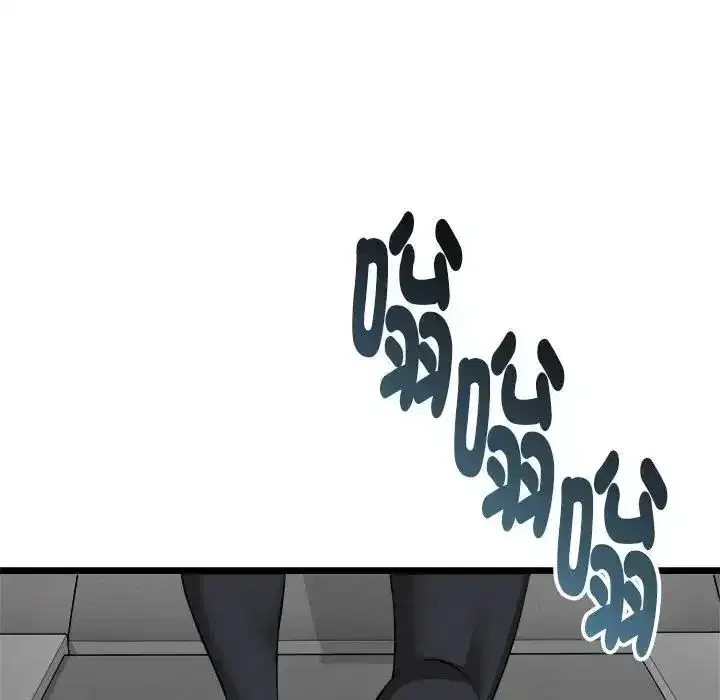 第61話