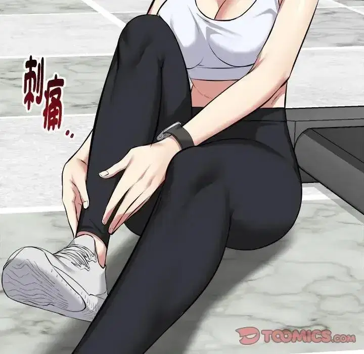 第61話