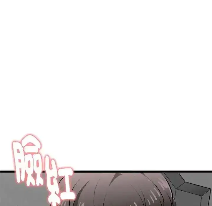 第61話