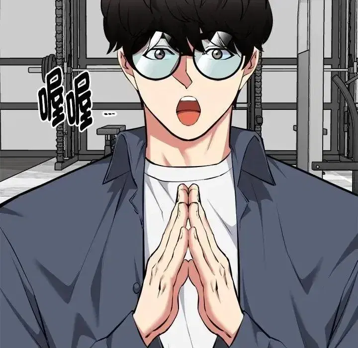 第61話