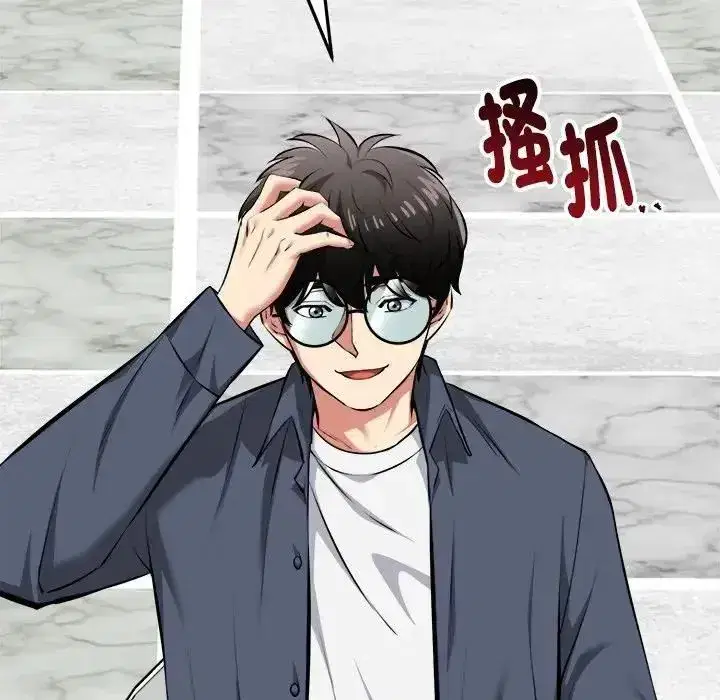 第61話