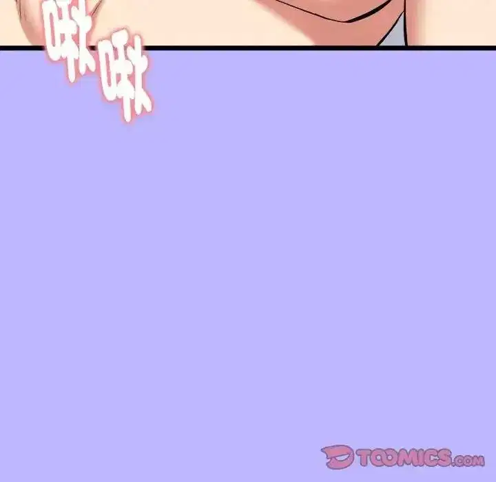 第61話