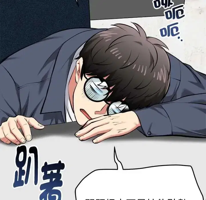 第62話