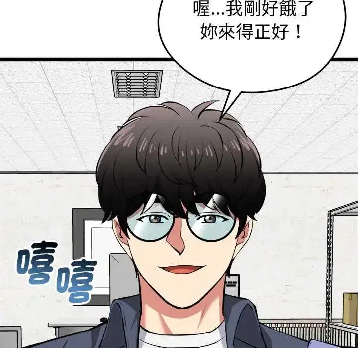 第62話