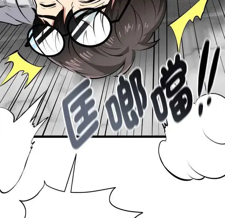 第62話