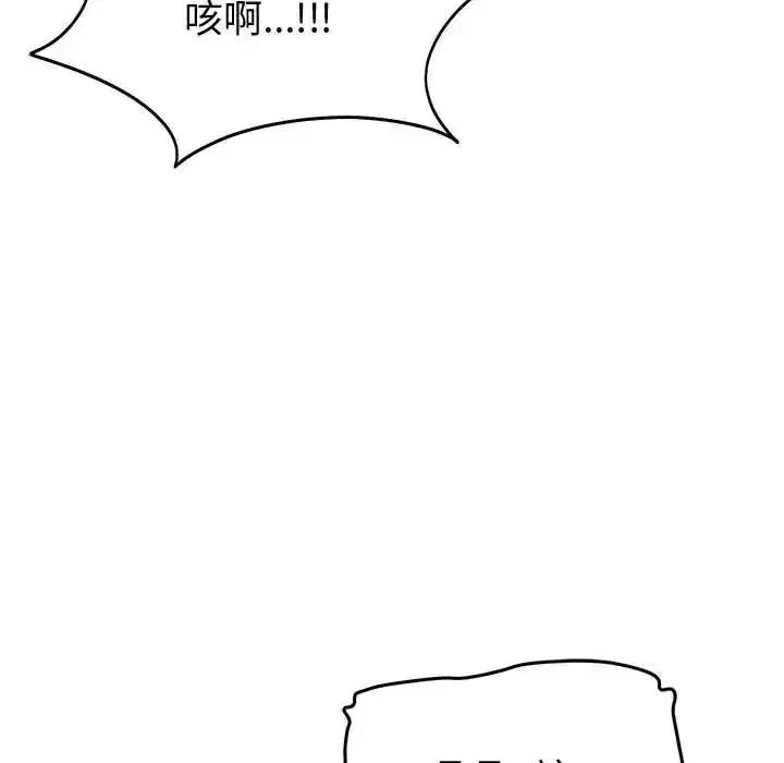 第62話