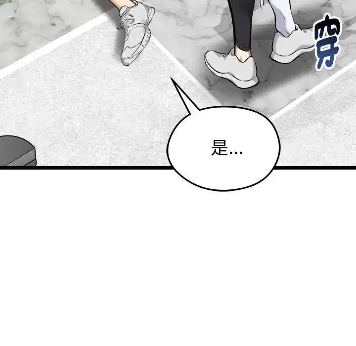 第62話