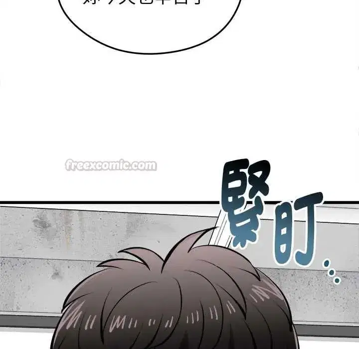 第62話