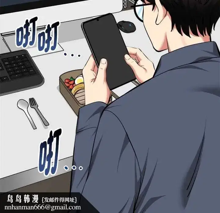 第62話
