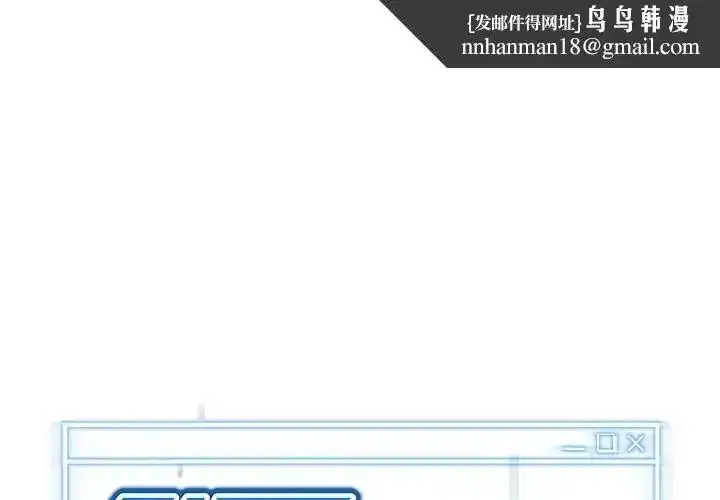 第63話