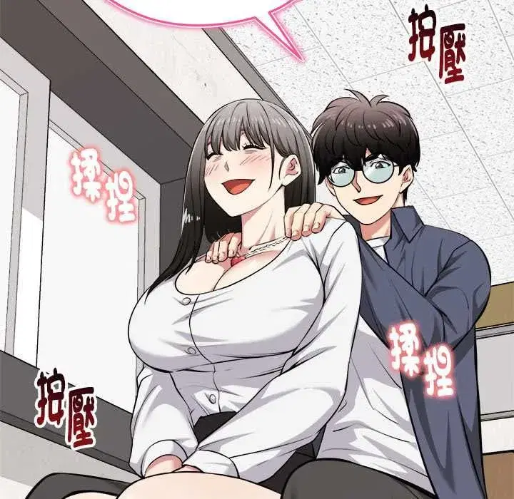 第63話