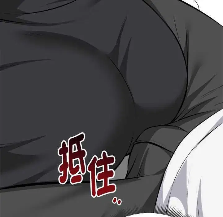 第63話