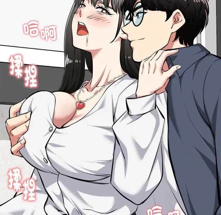 第63話