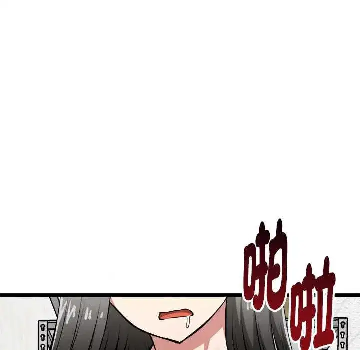第63話