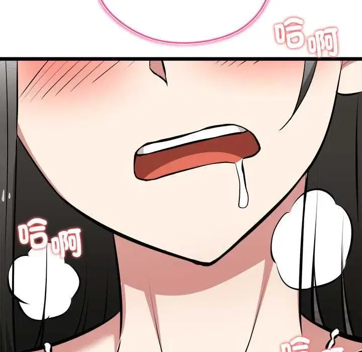 第63話