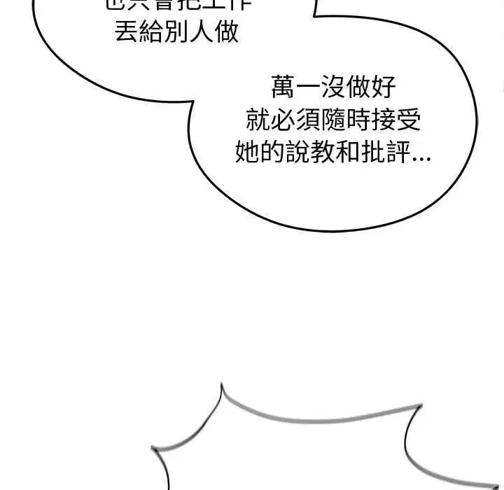 第63話