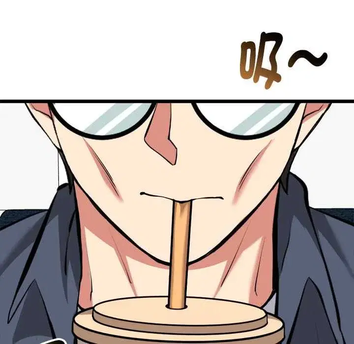 第63話