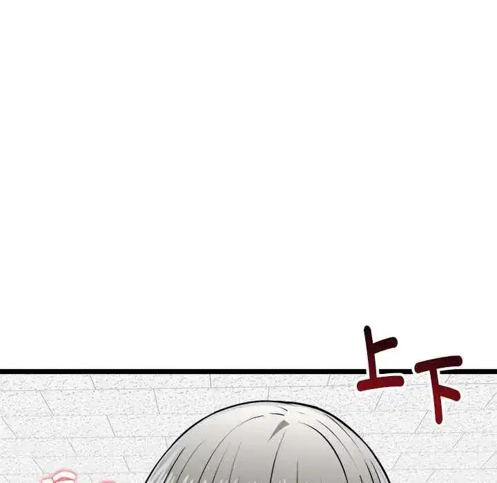 第64話