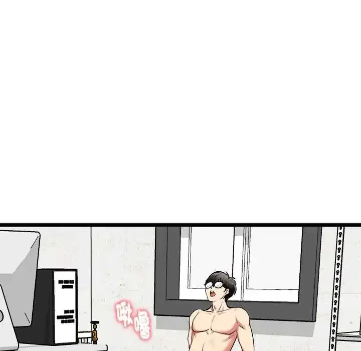 第64話