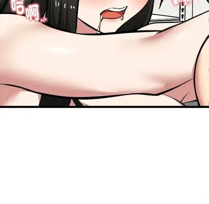 第64話