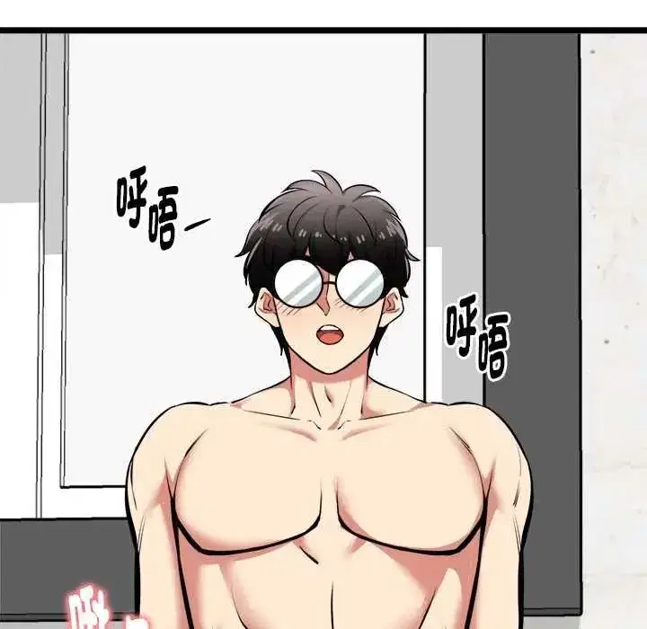 第64話