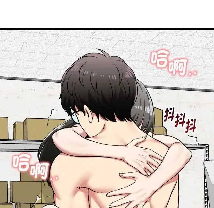 第64話