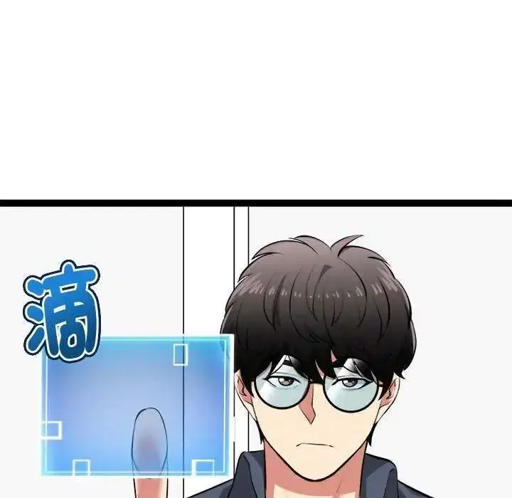 第65話