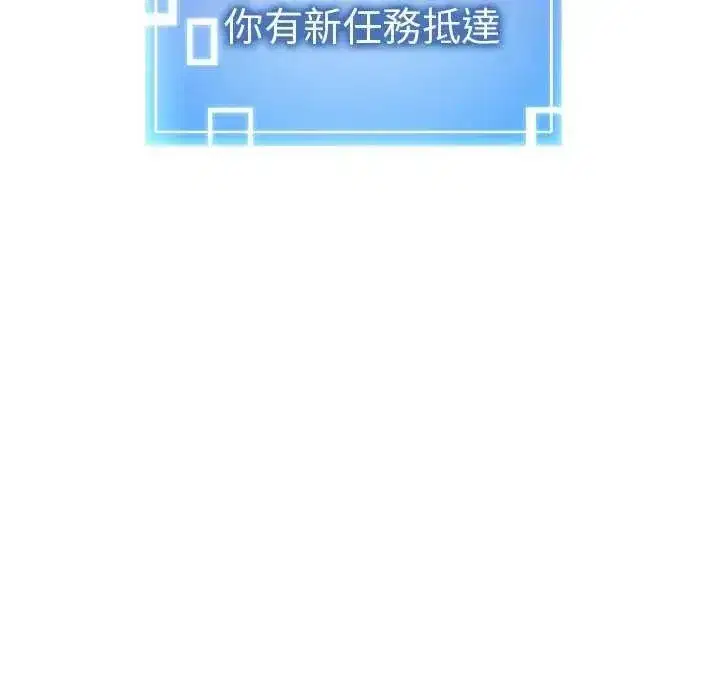 第65話