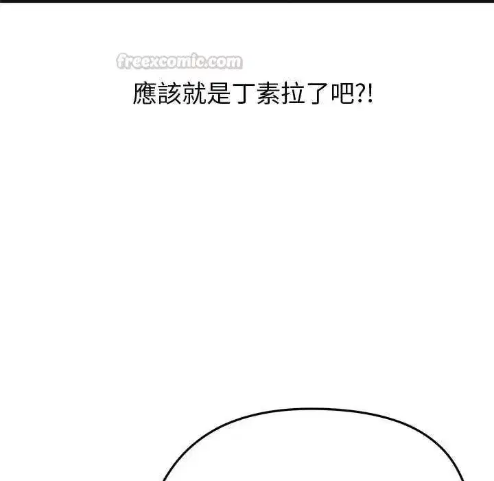 第65話