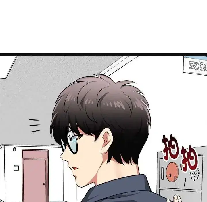 第65話