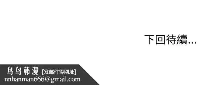 第65話