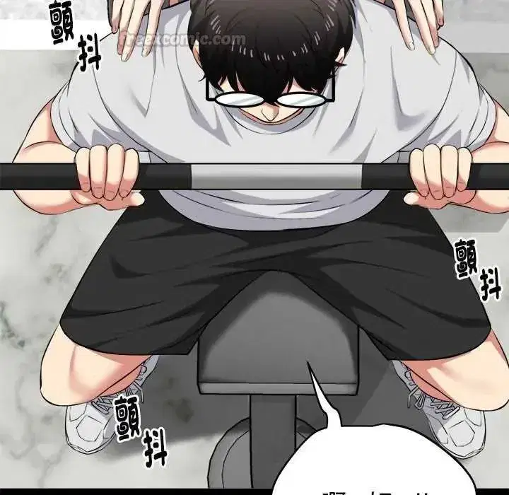 第65話