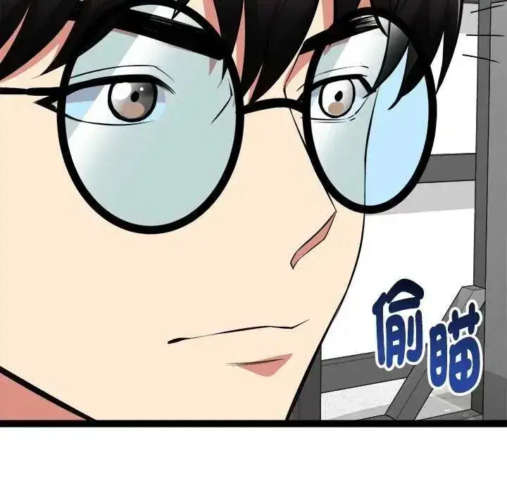 第65話