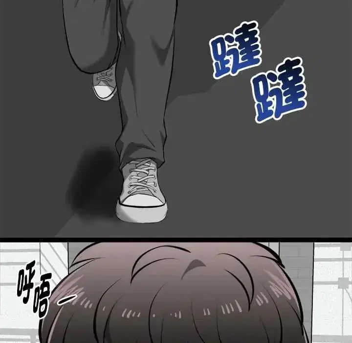 第65話