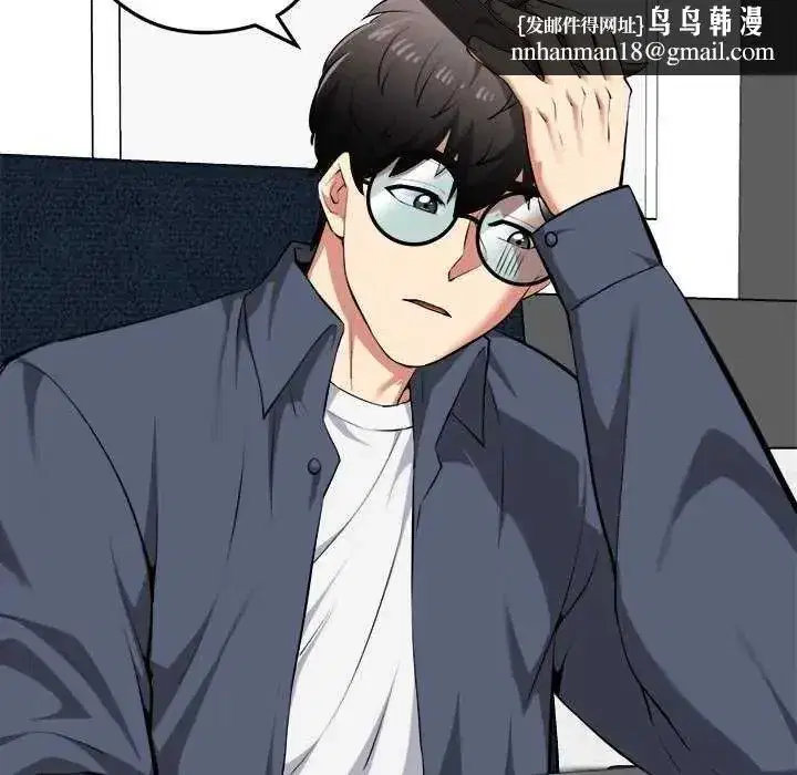 第65話
