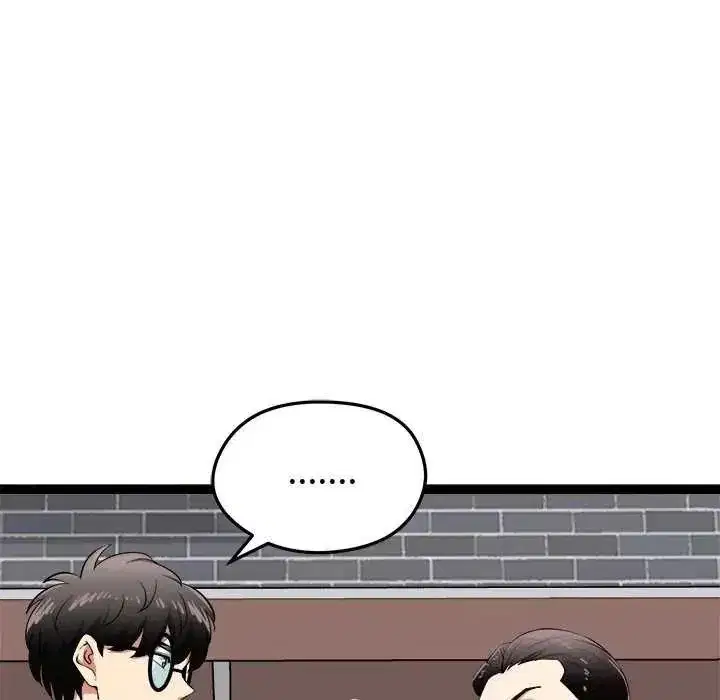 第66話