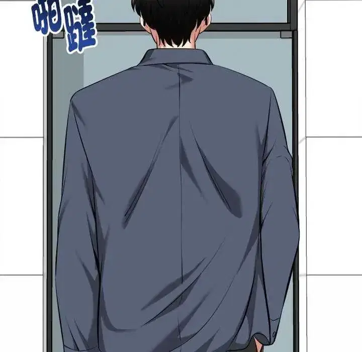 第66話