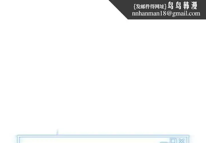 第67話