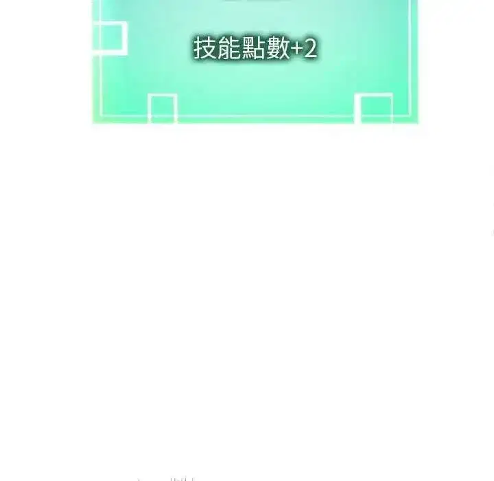 第67話